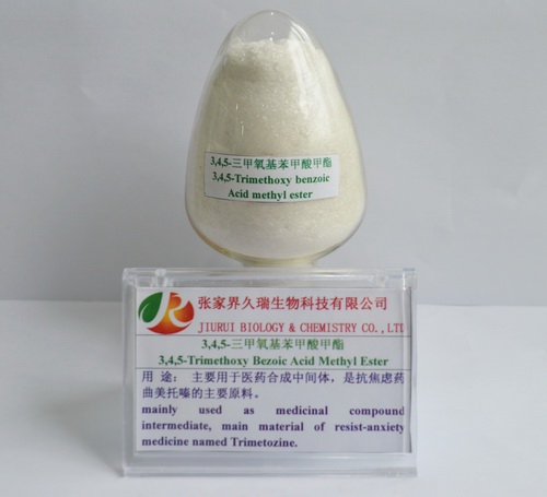 Methyl 3,4,5-trimethoxybenzoate